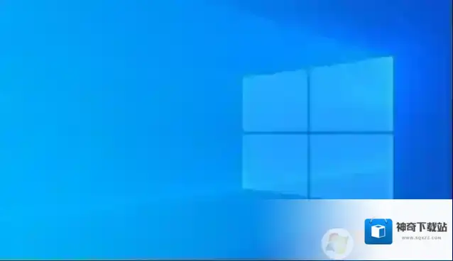 Win10 2004版开始菜单和搜索框挡重叠解决方法