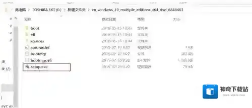 Windows10下一步