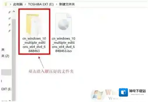 Windows10就可以