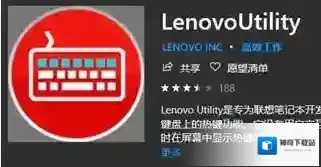 Windows10怎么解决