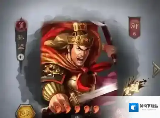 三国志战略版高胜火神盾阵容攻略