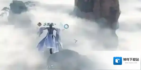 逆水寒灵蛇