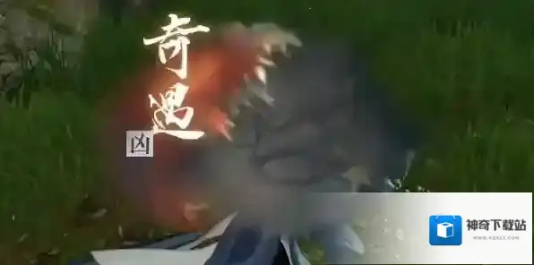 逆水寒就会
