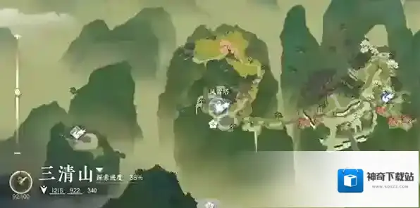 逆水寒宝血
