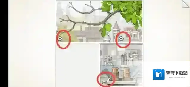 画中世界缩小
