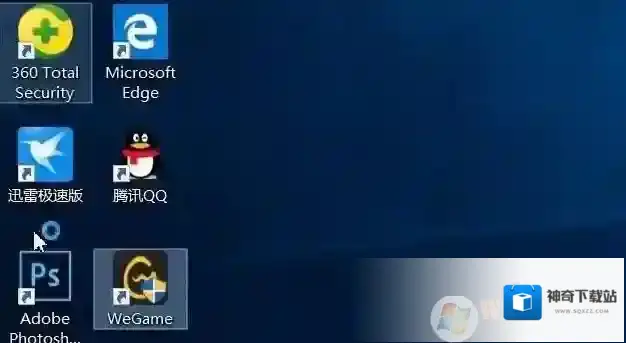 Win10怎么恢复桌面图标小箭头？Win10快捷方式小箭头恢复方法