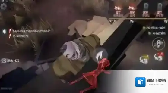 第五人格新手怎么玩 新人入门玩法技巧攻略