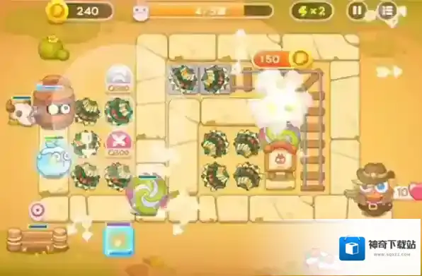 保卫萝卜4是在