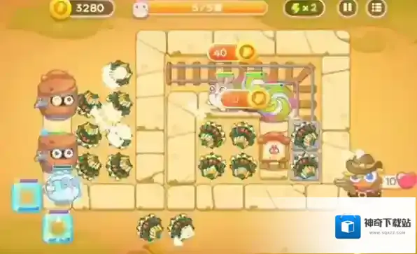 保卫萝卜4就可以