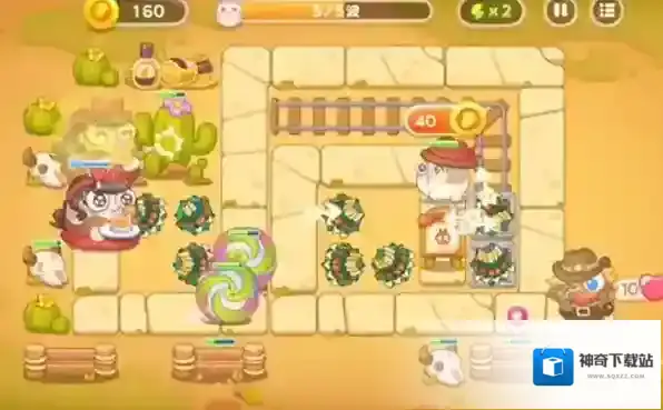 保卫萝卜4保卫萝卜