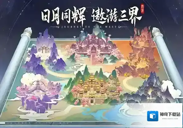 自在西游什么阵容最强 最强阵容搭配攻略