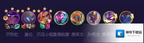 金铲铲之战人口