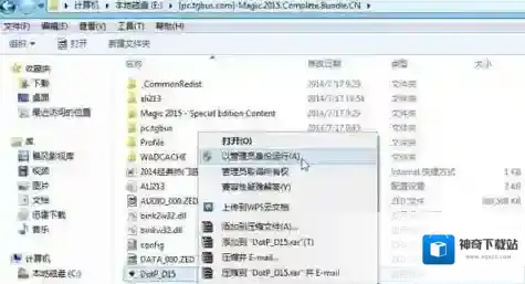 Windows10血战上海滩