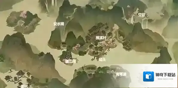 逆水寒花影
