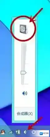 Windows10帧数低