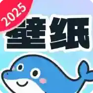 免费美图壁纸官方最新版-v1.5.6.2