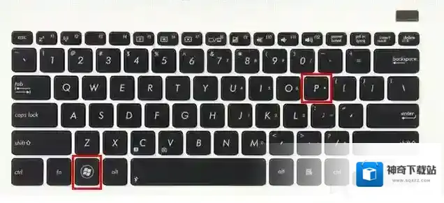 Windows10接口