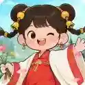 桃源有良田桃源有良田