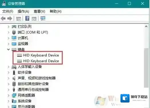 Windows10就可以