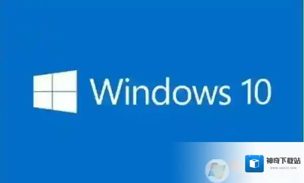 Win10 2004补丁KB4558130下载(英特尔CPU微代码更新)
