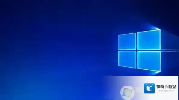 Win10九月更新导致开始菜单崩溃