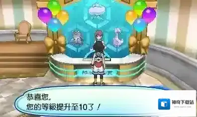 口袋妖怪日月借用