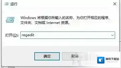 Windows10我们在
