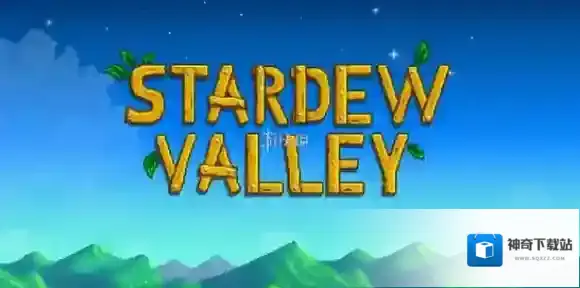 星露谷物语松露