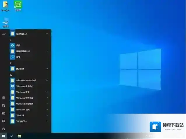 Windows10体验