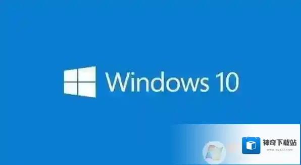 低配电脑装w10还是w7？小编告诉你win10和win7如何选择