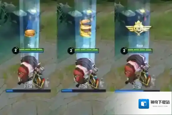 王者荣耀MVP回城特效怎么样 mvp回城特效欣赏
