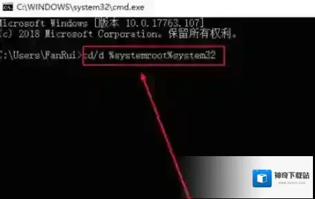 Windows10不行