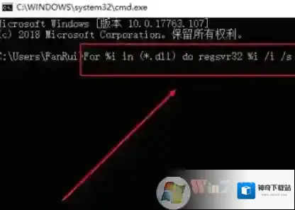 Windows10回车