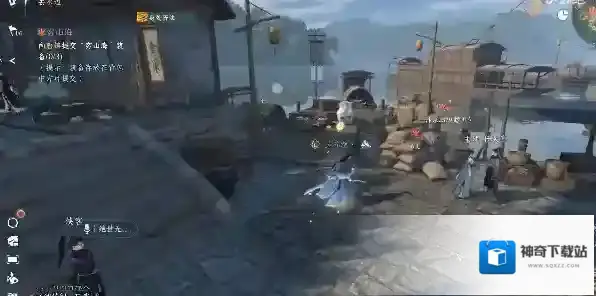 逆水寒侠客