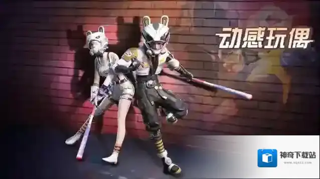 明日之后能力
