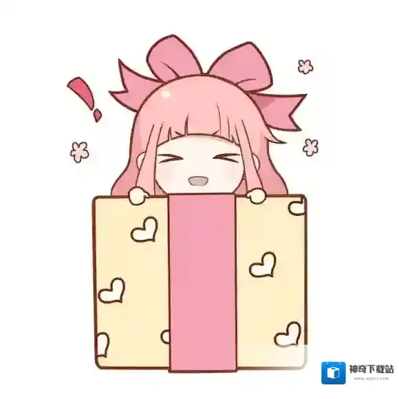 奇迹暖暖每日登陆获得奇幻宝箱 箱子奖励随机可能出幻阁券