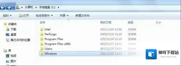 win7系统目录在哪  正确的区分C盘中各文件夹的作用