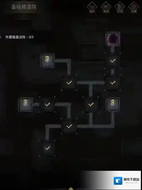 地下城堡3魂之诗外传