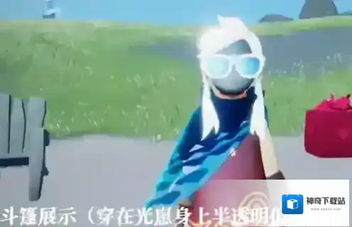 光遇网易服活动时间