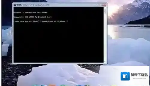 Windows7视频