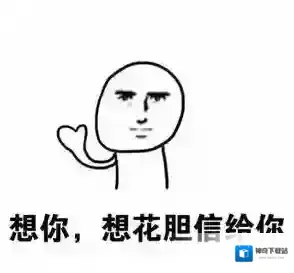 召唤与合成2挑战
