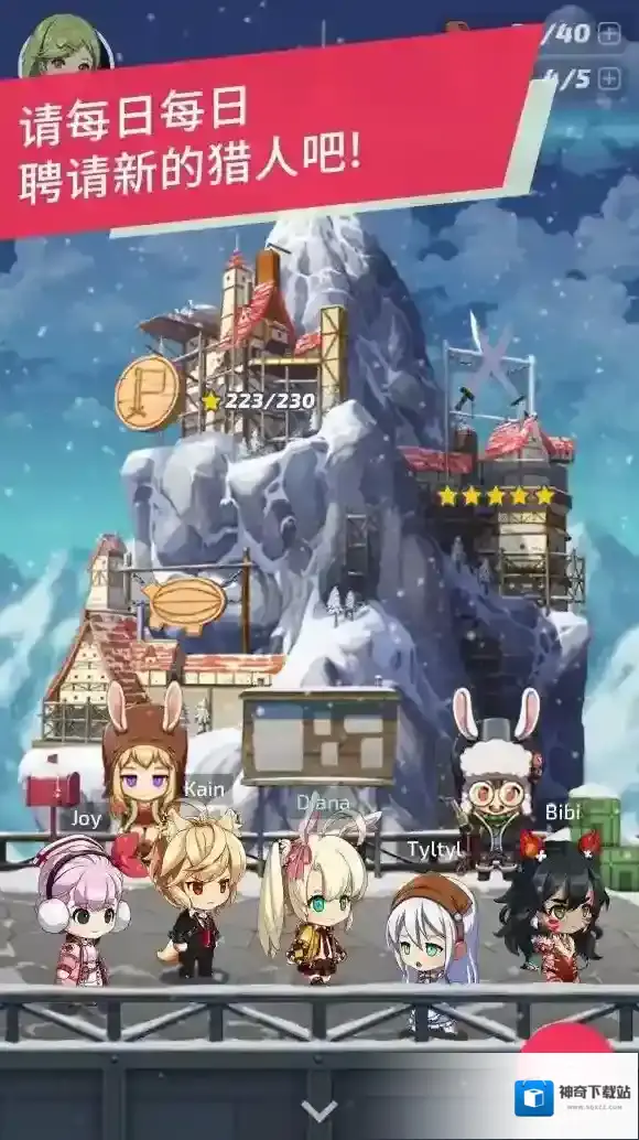 青石手游新手玩法介绍 新手玩法攻略