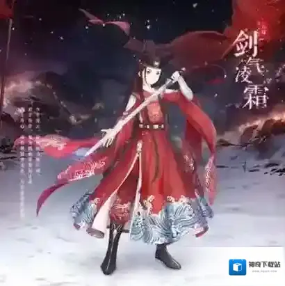 奇迹暖暖阵营
