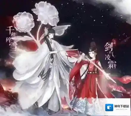 奇迹暖暖千机