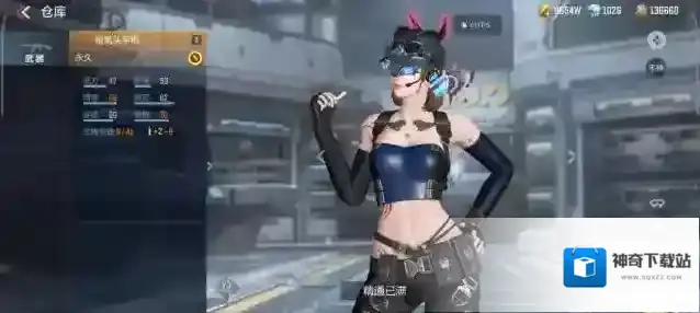 穿越火线枪战王者沙鹰