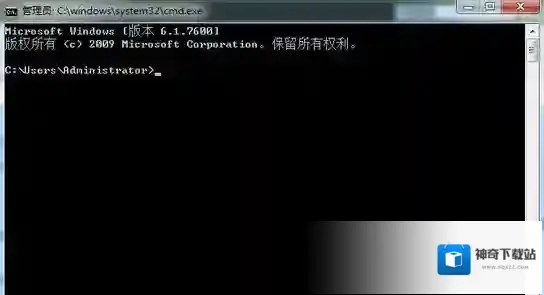 Windows7图标