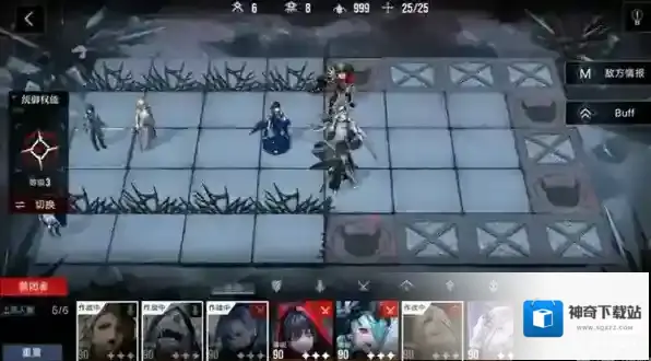 无期迷途暗域怎么打 角色阵容站位攻略