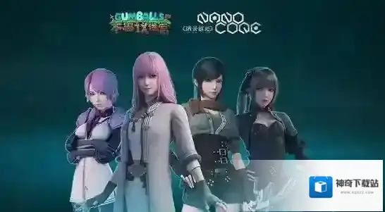不思议迷宫冈布奥