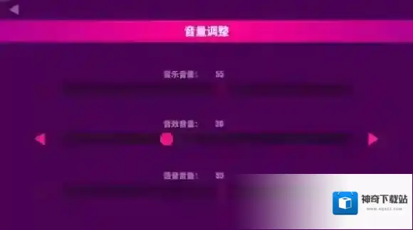 Muse Dash 喵斯快跑音乐
