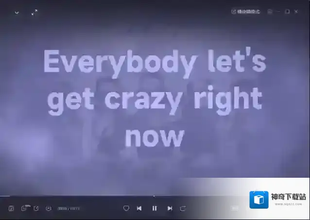 QQ下载